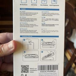 Screen Protector