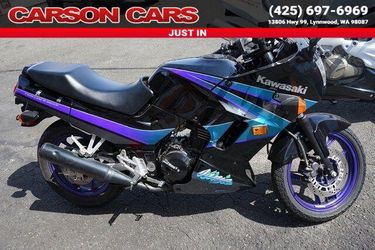 1995 Kawasaki Ninja 250R