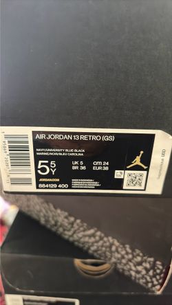 13 Retro