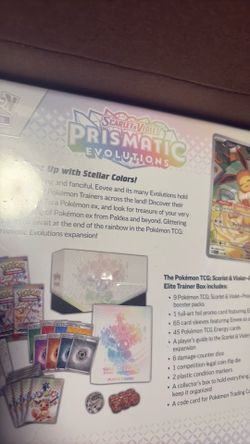 Prismatic etb (has small tear on the back)