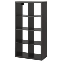 IKEA KALLAX
