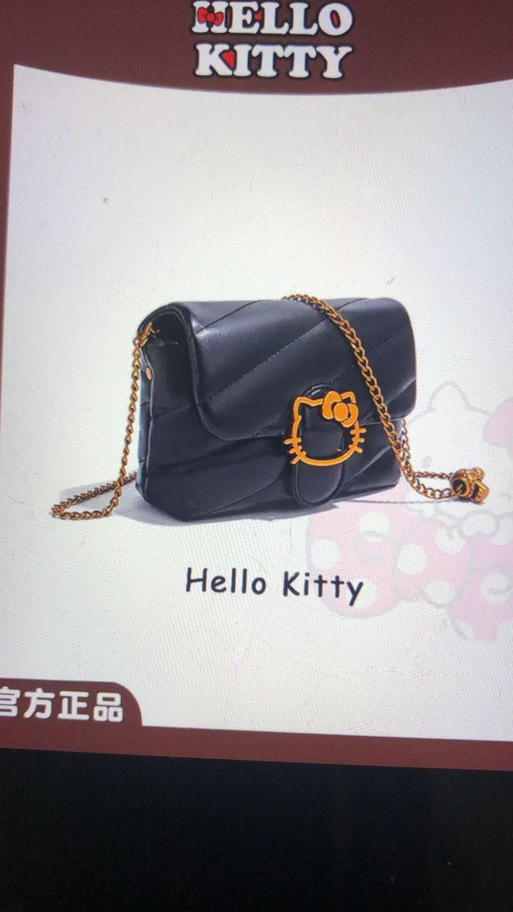 Hello Kitty Purse