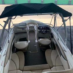 Glastron GX205 50th Anniversary Edition