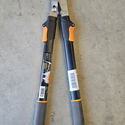 Fiskar bypass lopper with extendable handles