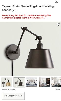 Pottery Barn Sconce x2