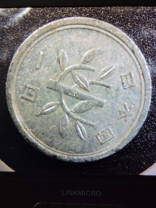 Coin