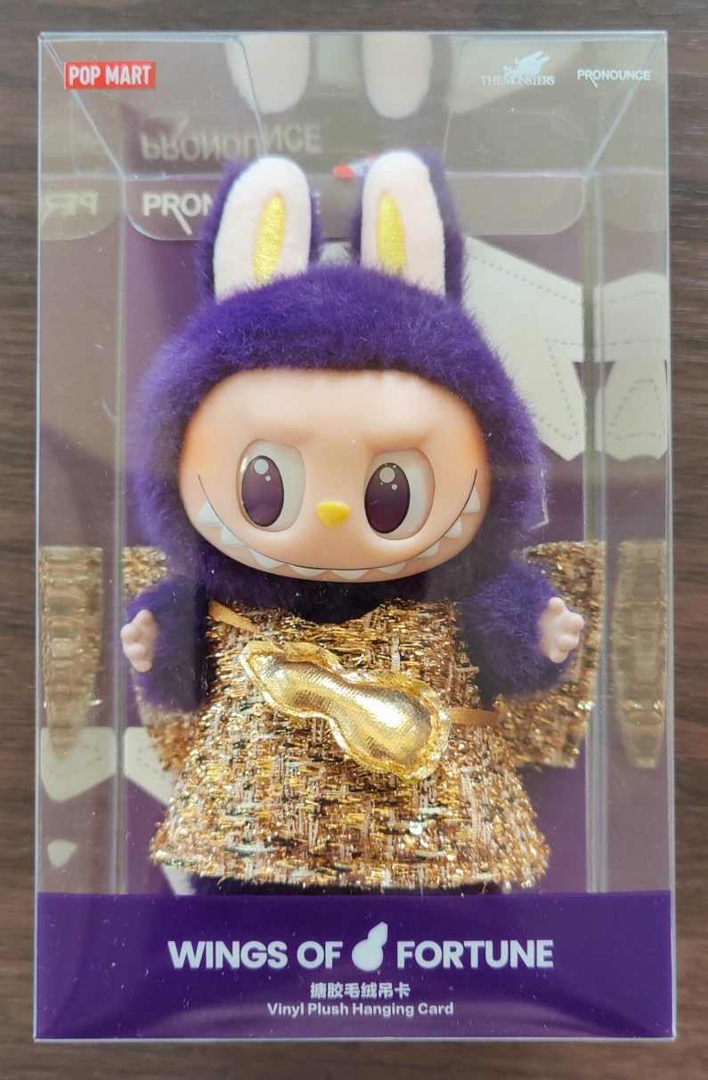 Labubu Wings Of Fortune $100