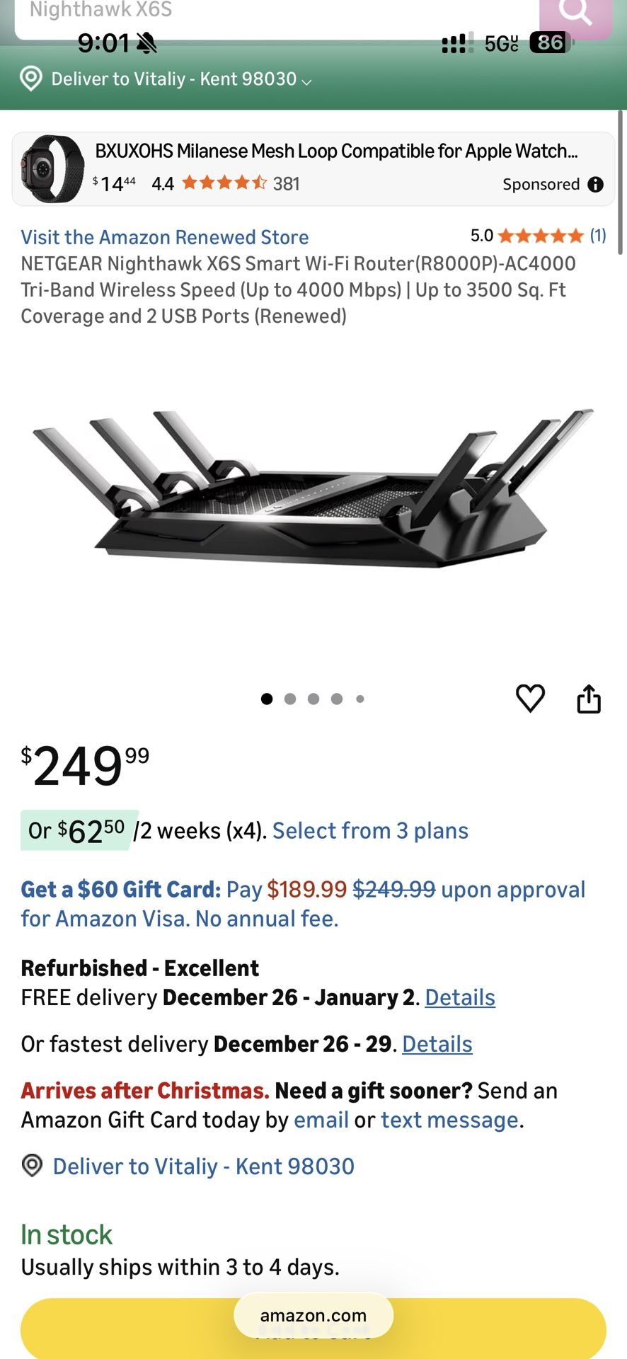 NETGEAR Nighthawk X6S Smart Wi-Fi Router