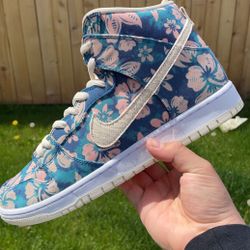 Nike SB DUNK HIGH HAWAII