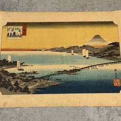 Japanese Woodblock Utagawa Hiroshige "Evening Glow at Seta Bridge" 8 Views Omi