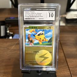 Pokemon CGC Pikachu 