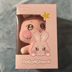 Aniteez Ddeongbyeoli Plushie (Seonghwa)