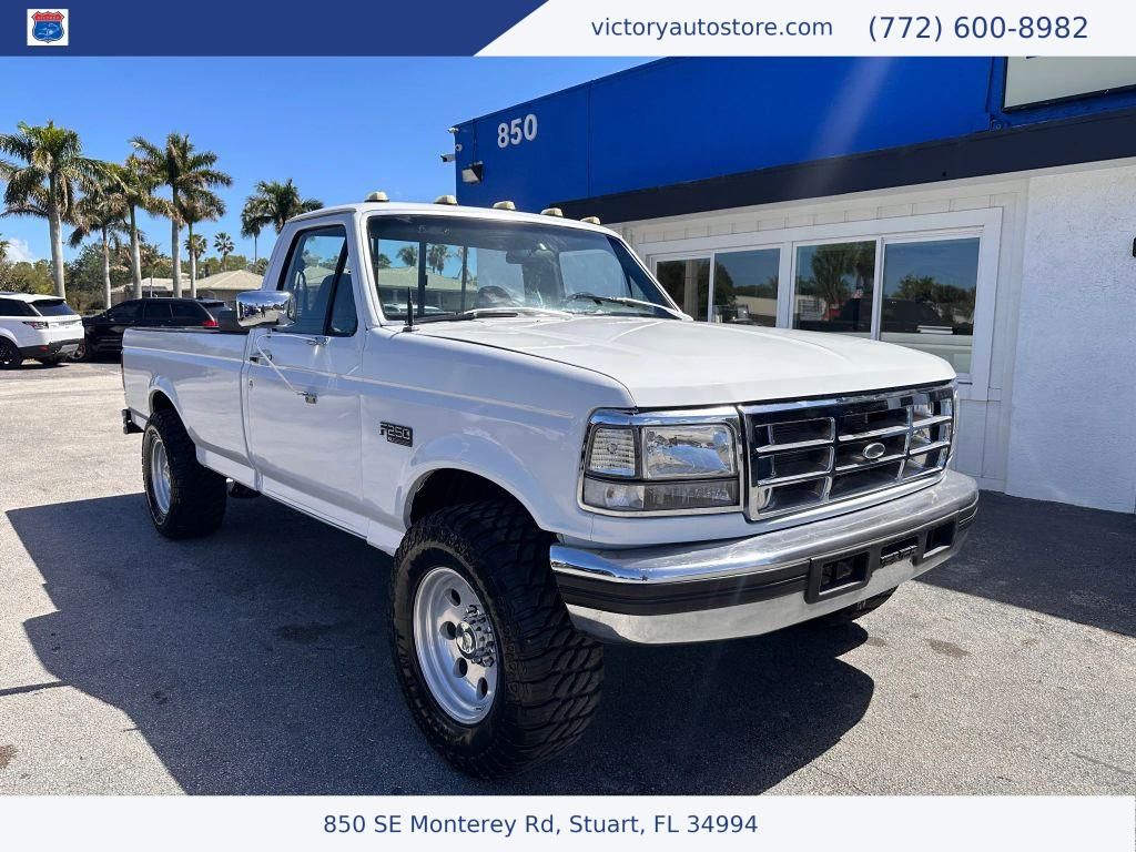 1995 Ford F-250