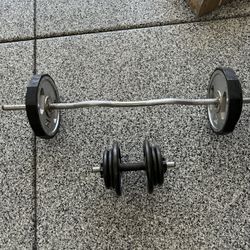 110 Pounds Of 1” Weights. 1” Straight Bar Dumbbell, 1 