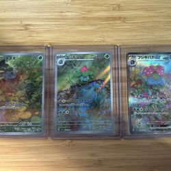 Pokemon Japanese 151 Bulbasaur, Ivysaur, Venusaur