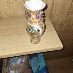 Antique Vase