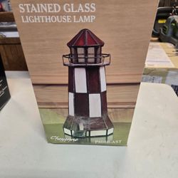 Stained Glass Lighthouse Lamp