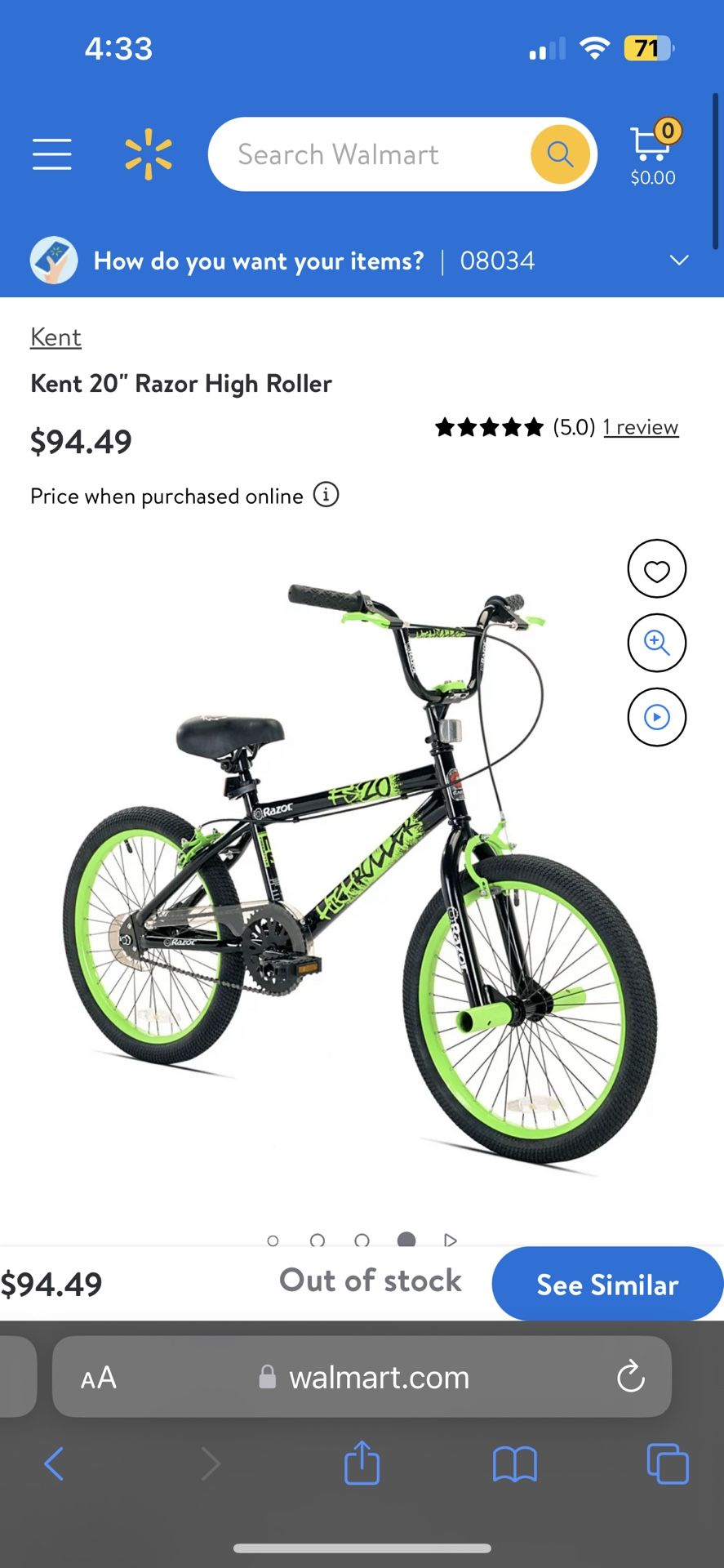 Kent razor high roller bmx store bike