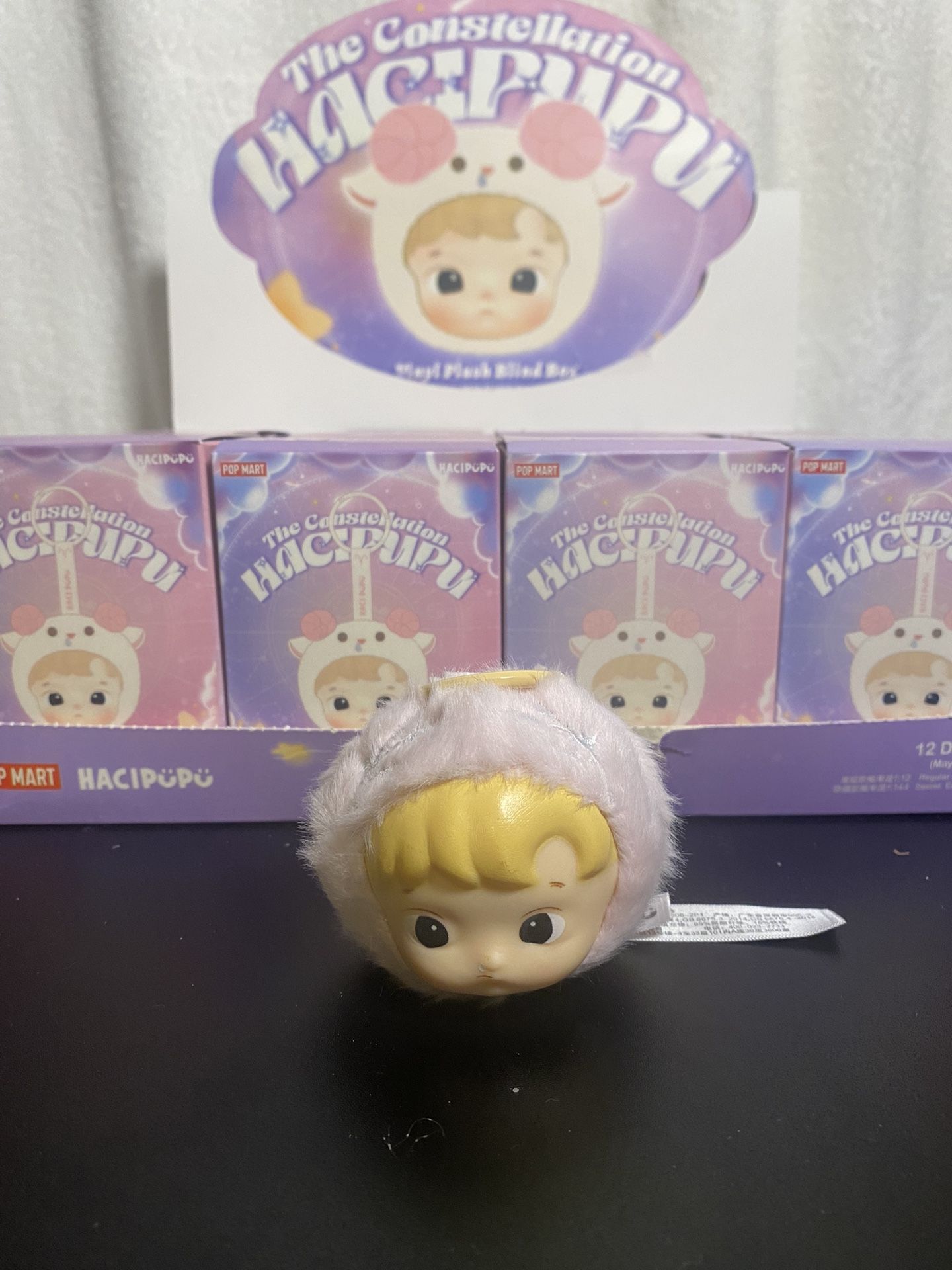 Hacipupu Virgo plush keychain from the constellation series