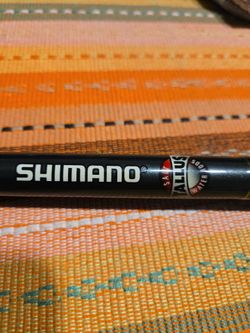 Shimano Tallus Saltwater Fishing Rod