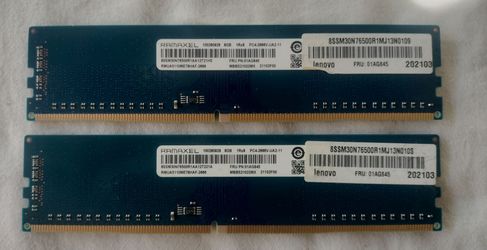 16GB (2x8) DDR4 RAM KIT