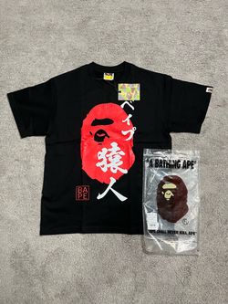 BAPE A Bathing Ape Graphic T-Shirt Black