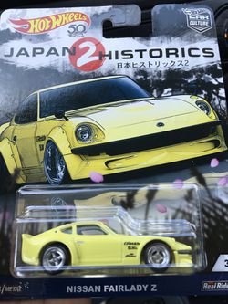 Hot wheels Japan Historics 2 Fairlady Z for Sale in San Diego, CA