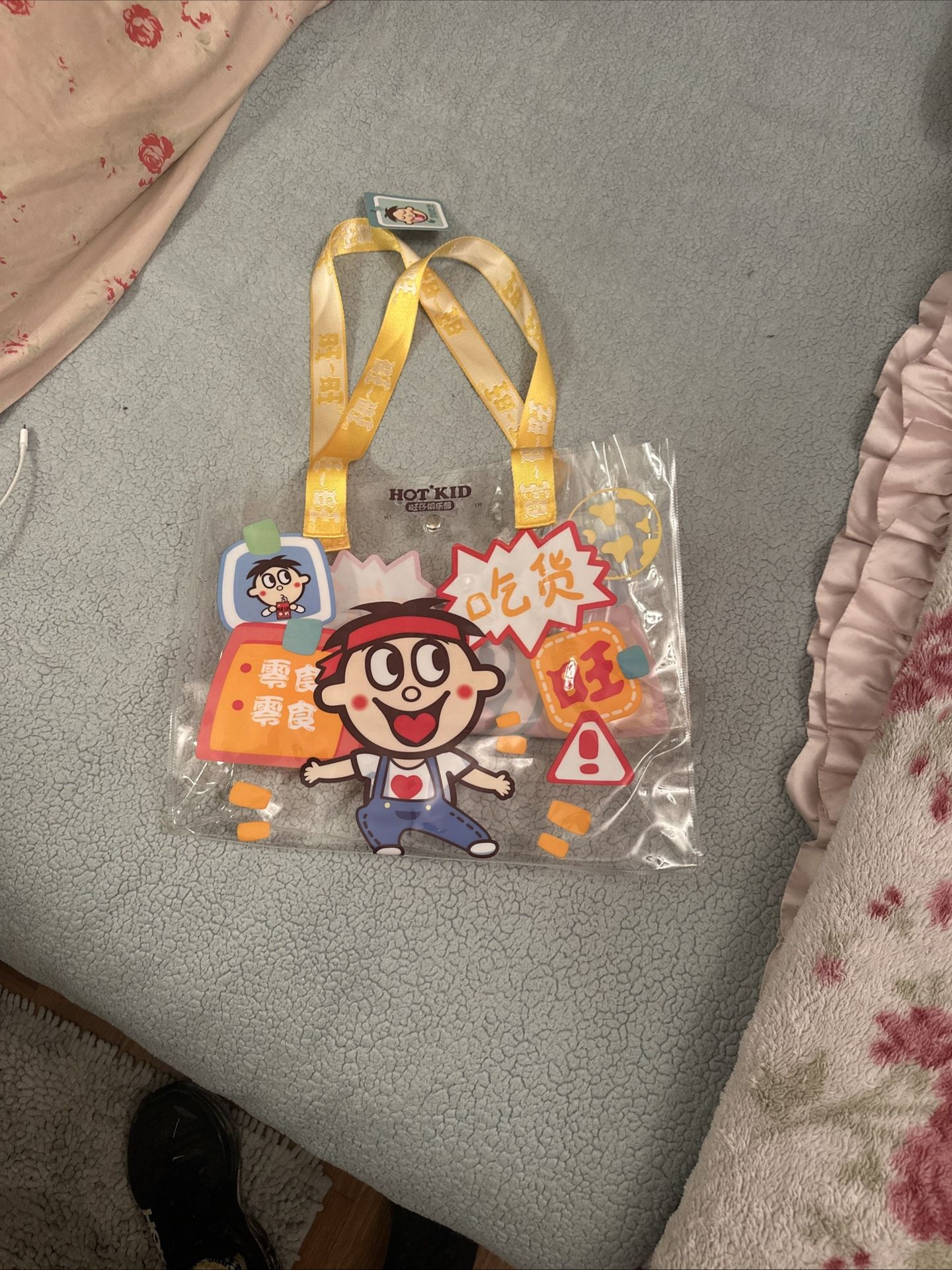 Tote Bag