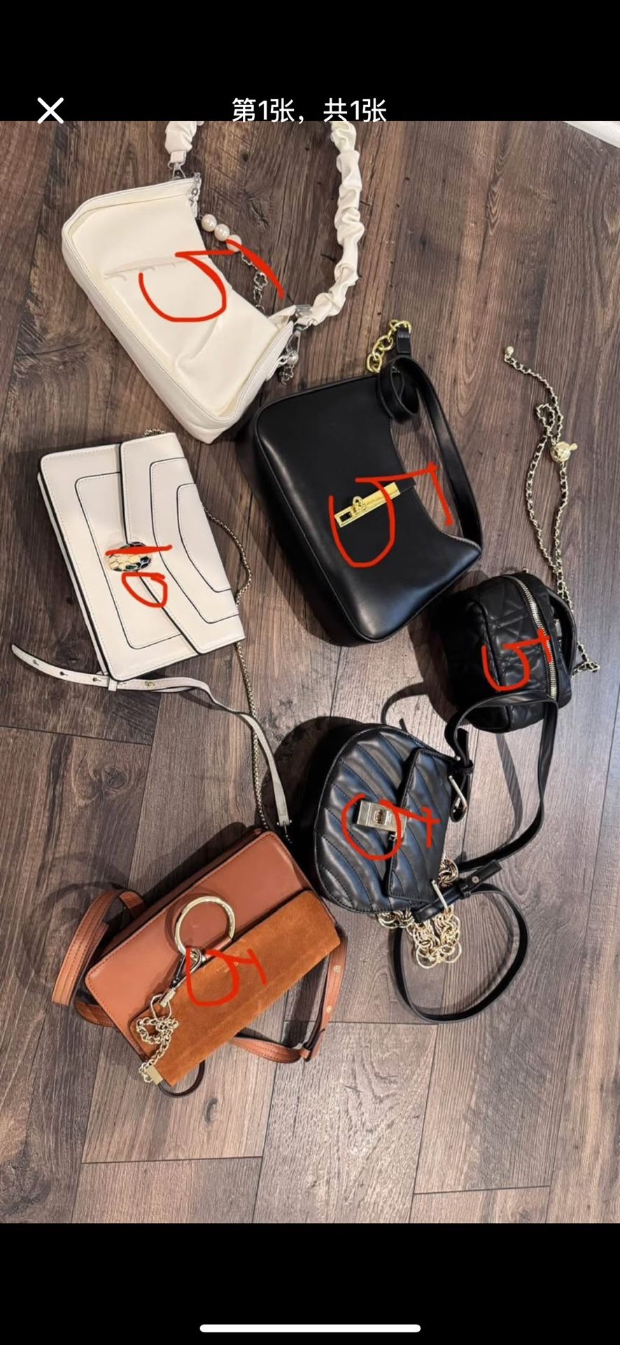 bags