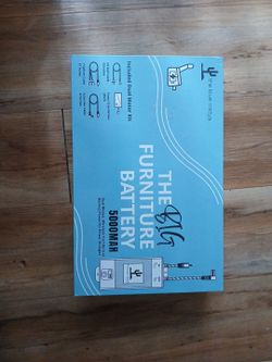 The big furniture battery 5000mah