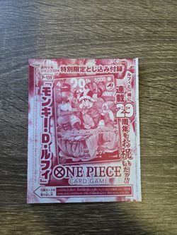 Sealed One Piece Monkey D. Luffy P-159 29th Anniversary card