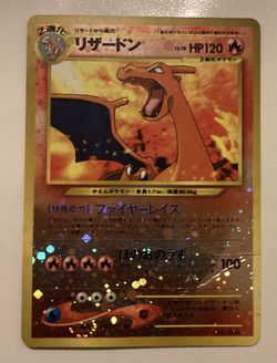 Charizard Neo Premium File 2 Damaged