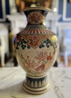 Vintage Satsuma Vase Urn Hand Painted Made in Japan