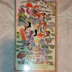 Oriental Vase Over 30 Years Old