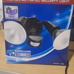 Motion Sensor Security Light New " 