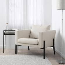IKEA Koarp Armchair (Discontinued)