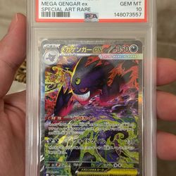 Mega Gengar Ex SIR