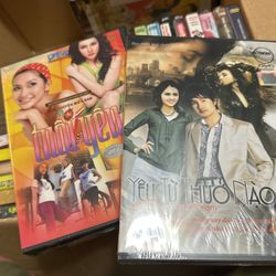 Box Of Vietnamese DVD Videos