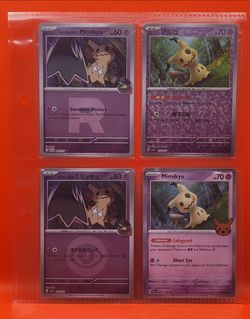 Pokemon Favorites Bundle: Mimikyu [4 Cards] NM