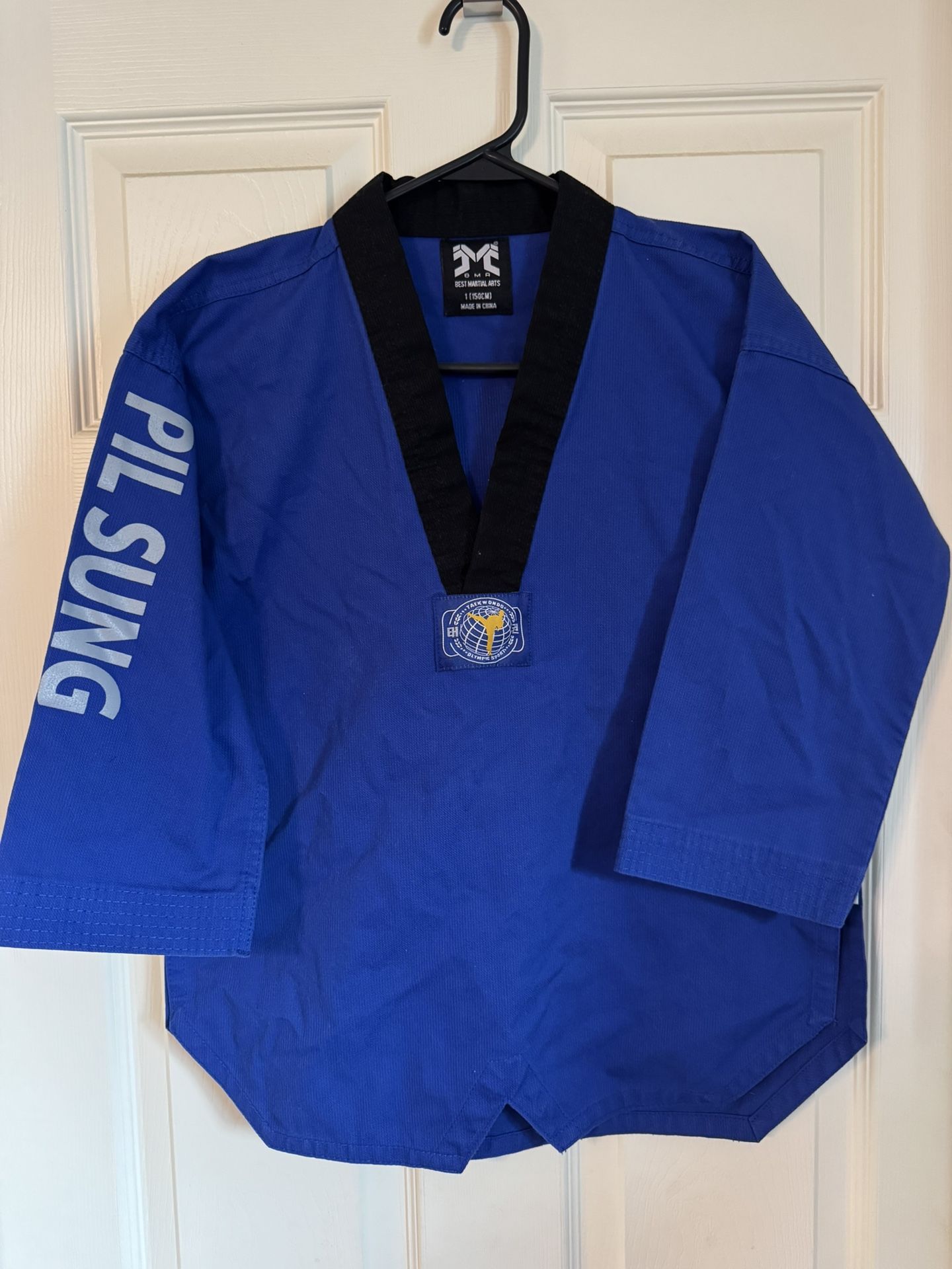 Youth 1 (150cm) Taekwondo Gi