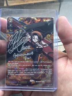 Vanguard Trading Card