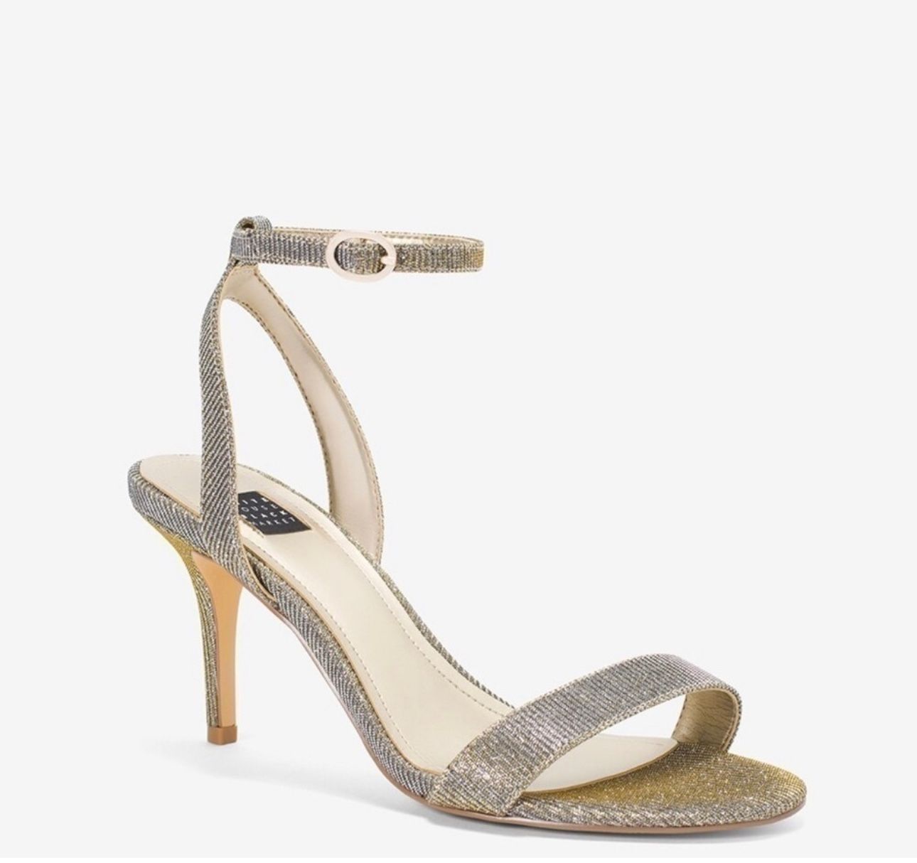 White House Black Market Silver Heels Size 7 1/2