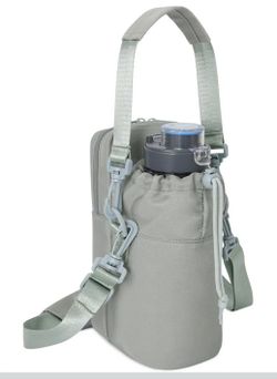 Wandering Nature Insulated Sling Bag Green W/ Storage Staps Up To 32oz NIB