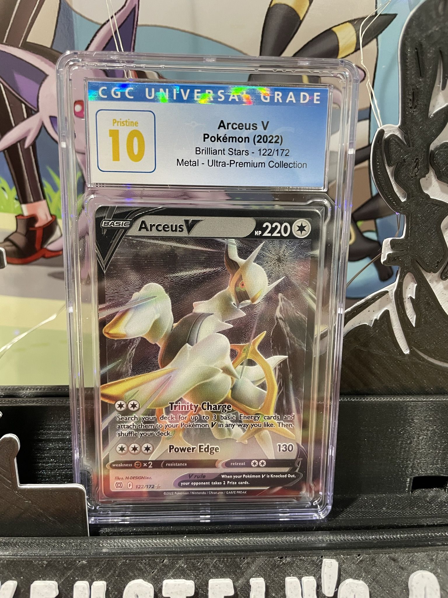 Arceus-V (122/172), Busca de Cards