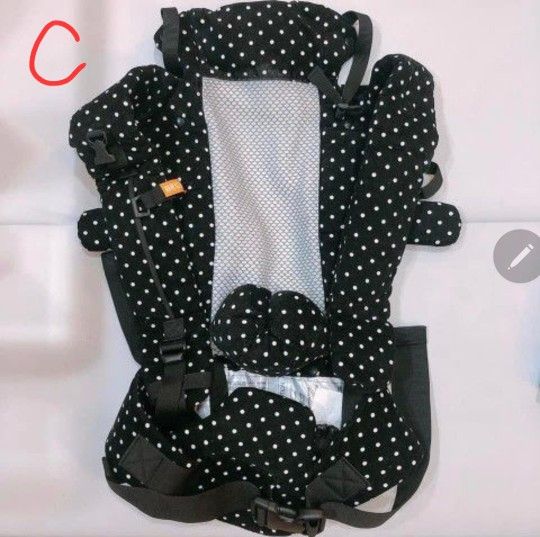 BECO Baby Carrier