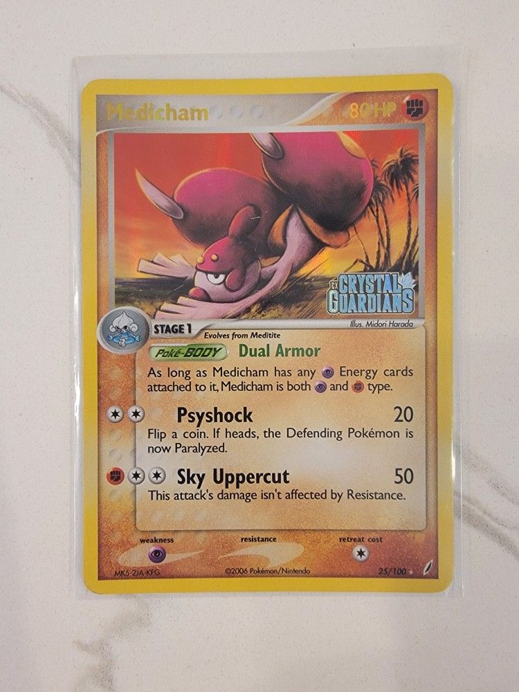 Medicham 25/100 Reverse Stamped Holo Ex Crystal Guardians Pokémon Card - LP