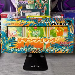 TOGEPI SOUTHERN ISLANDS PROMO POKEMON 3 CARD SET IVYSAUR, and RATATTA 1998
