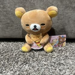 Rilakkuma Plushie 