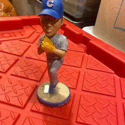 Kyuli Fujikawa Cubs