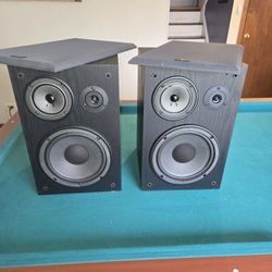 Yamaha Bookshelf Speakers 